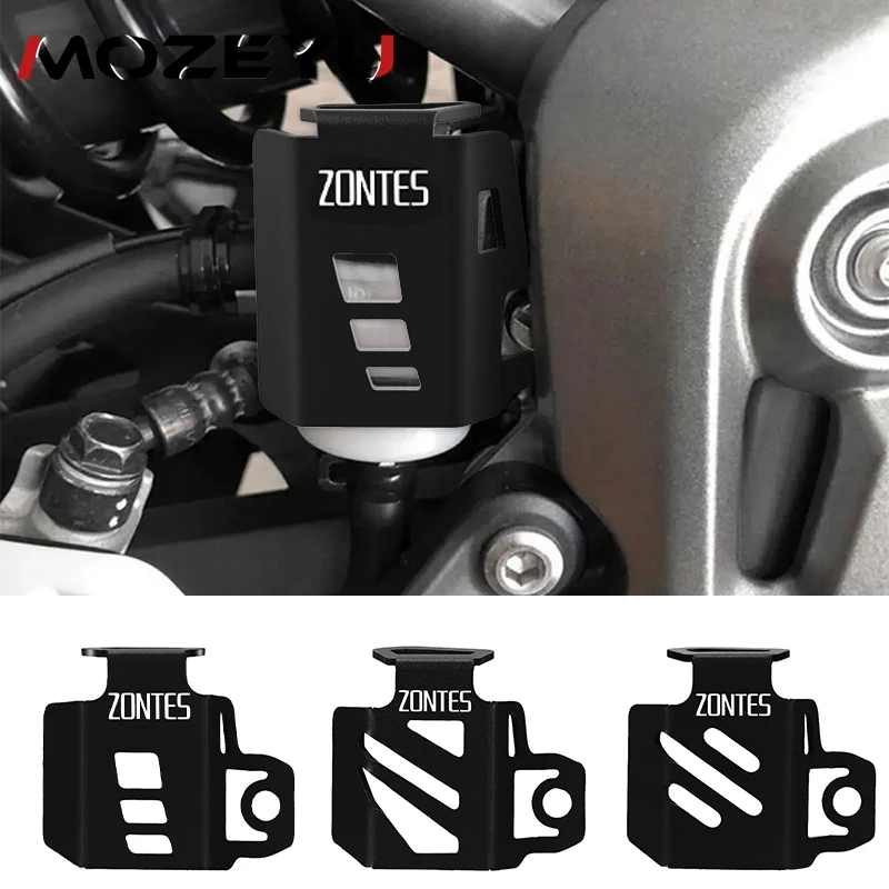 Zontes ZT125-U ZT 310X 310R R310 T2-310 T310 G368 368 G 2024 2025アクセサリーCNCリアブレーキフルードリザーバーカバーガード