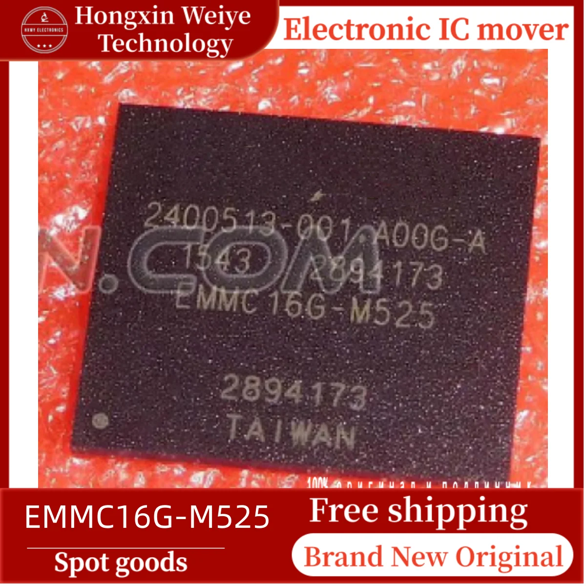 

2/10 PCS EMMC16G-M525 BGA-153 EMMC Memory IC Brand New Free Shipping