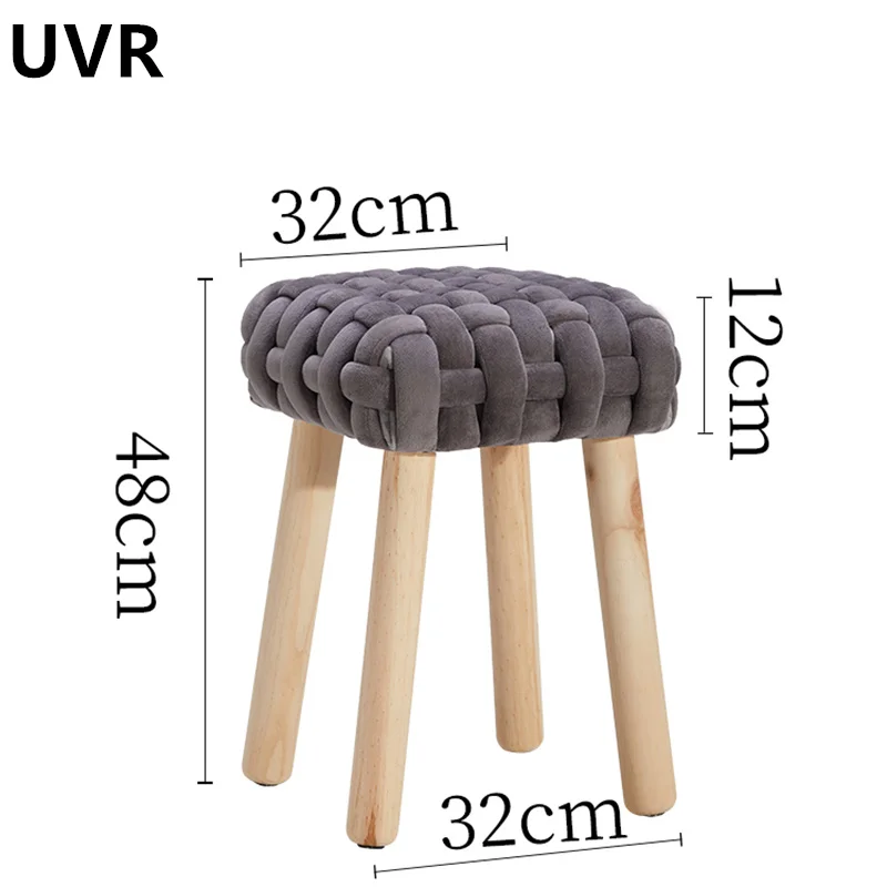 

UVR Nordic Solid Wood Stool Modern Light Luxury Fashion Creative Weaving Stool High Rebound Sponge Sedentary Not Collapse