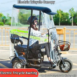 Electric Tricycle Canopy Electric Vehicle Sunscreen Windshield Rainproof Awning Enlarge Thicken Full Wrap Curtain Sunshade