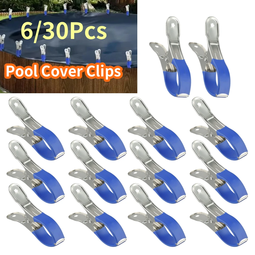 6/30PCS Stainless Steel Pool Cover Clips Windproof Scratch-Resistant Heavy Duty Clips Set For Ground Pool Covers Photography