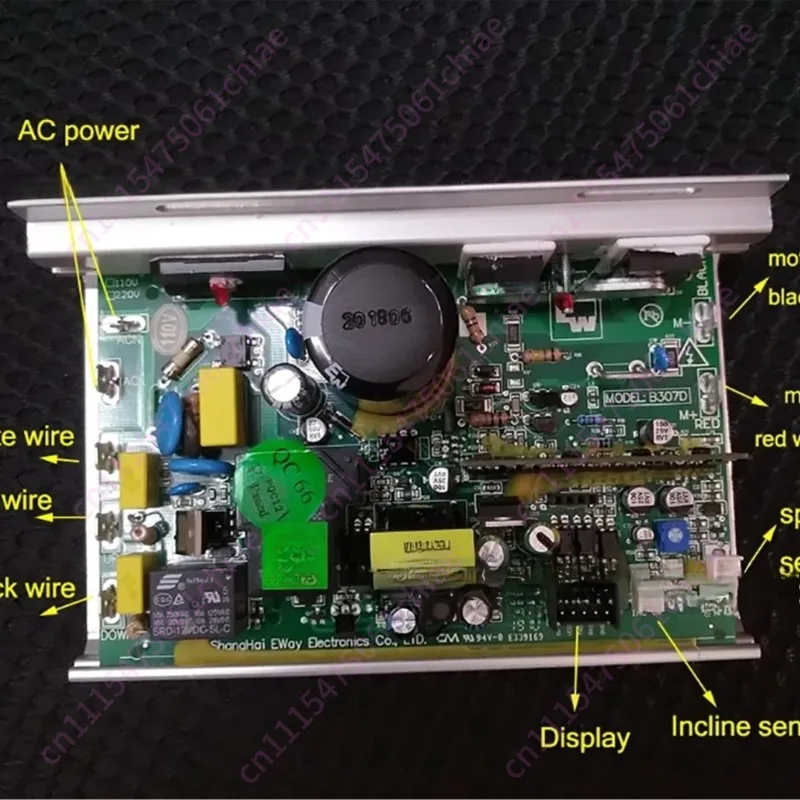 Treadmill Control Board B307D Motherboard Lower Controller Accessory Circuit Board
