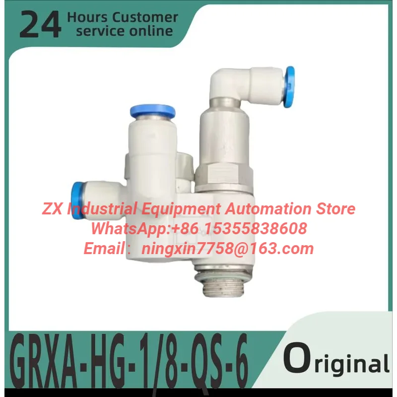 Brand new original one-way valve GRXA-HG-1/8-QS-6 525668
