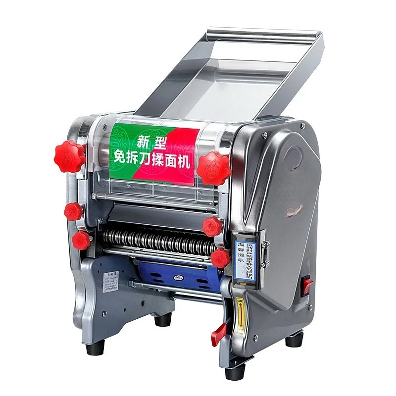 Electric dumpling skin ramen kneading machine, knife-free household noodle machine, noodle machine
