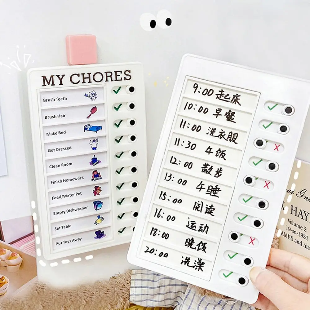 Sticky Notes Daily Planner Student Message Checklist Memo Plastic Board Children's Self-discipline Punch Card Chore Chart