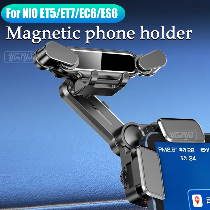 Mobile phone holder for NIO ET5 ET7 EC6 ES6 magnetic navigation holder suitable for Xiaomi, Samsung, Apple car accessories