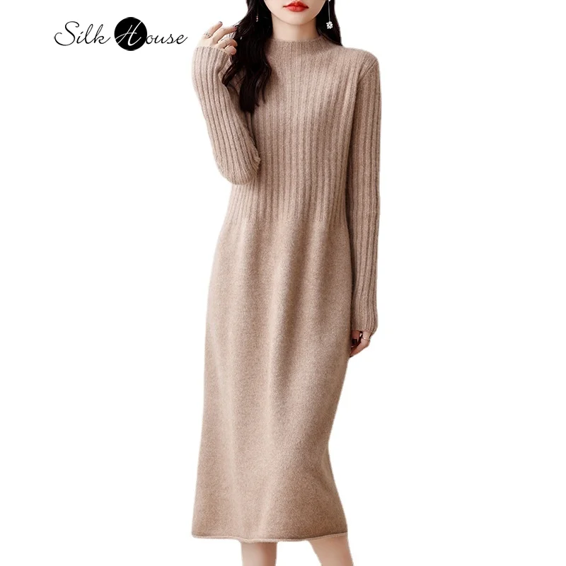 

2023 Women's Fashion Autumn/Winter New Wool Half High Neck Seven Needle Double Strand Thickened Knitted Long Loose Fit Dress