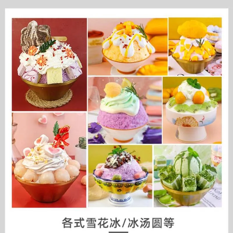 Máquina automática de hielo trituradora de hielo para nieve, crema de copos de nieve de leche de Corea, máquina Bingsu, máquina afeitadora de hielo para nieve