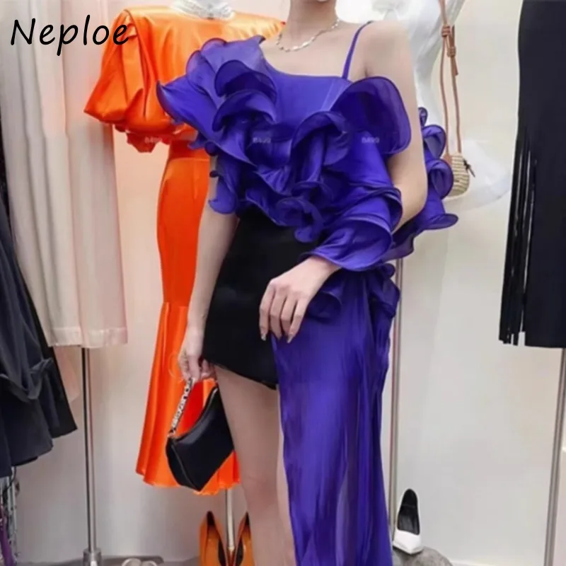 Neploe 2024 Summer New Chiffon Camisole Tops Y2k Irregular Slim Fit Tank Top Vintage Fashion Ruffles Patchwork Vest for Women