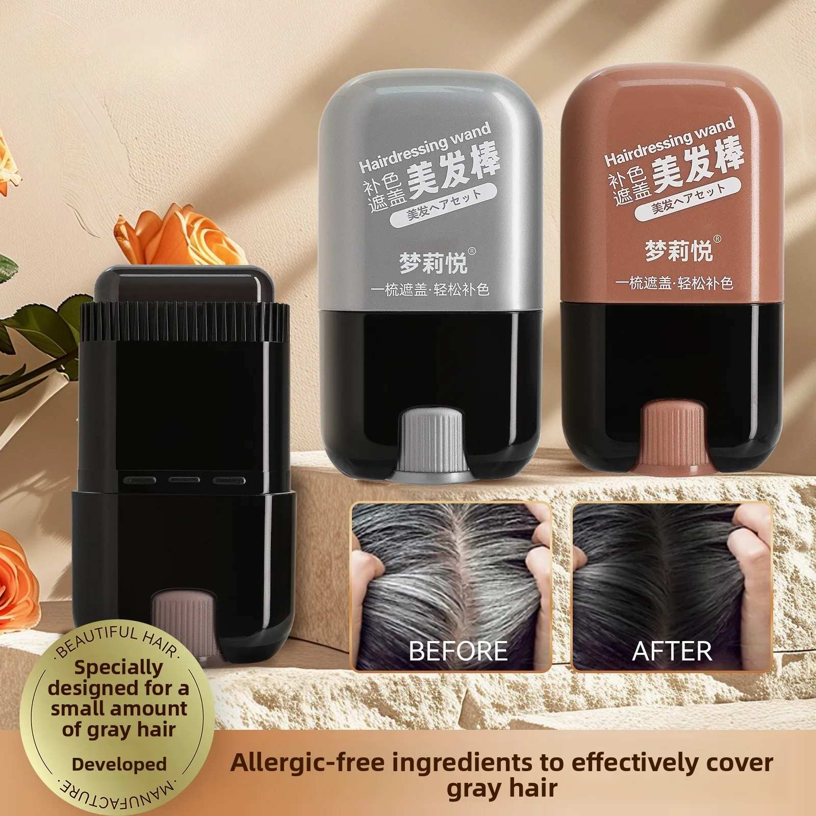 Portable Hair Dye Stick – Quick Disposable Temporary Color, Covers White Hair, Gentle & Long-Lasting, For All Hair Types