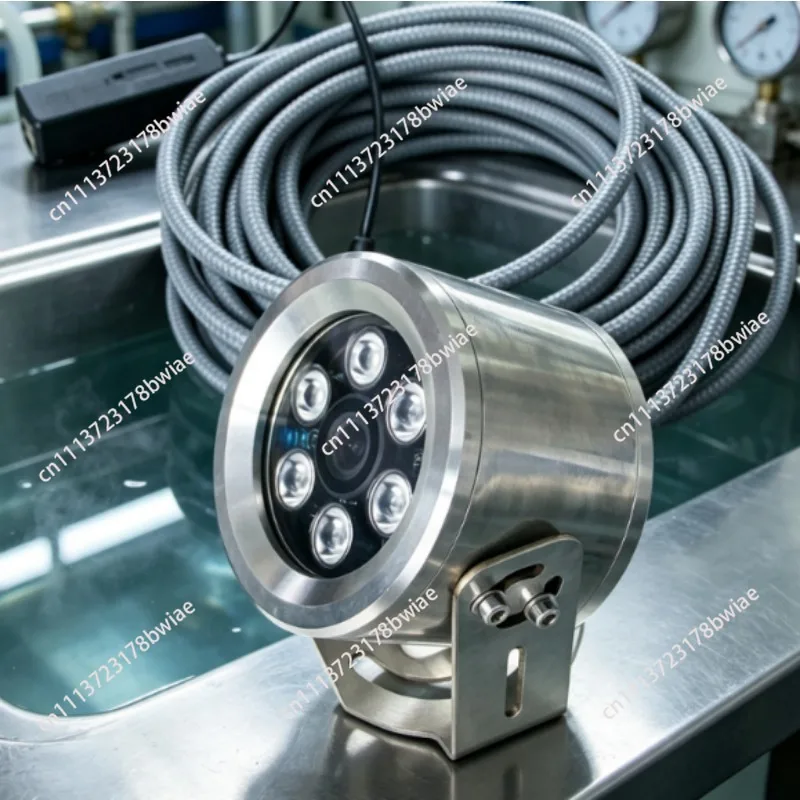 Five million high definition high-end anti-corrosion underwater breeding camera, pressure resistance