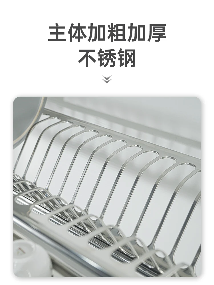 Hanging dish rack Double-layer dish drain rack Punched basket hanger rack storage