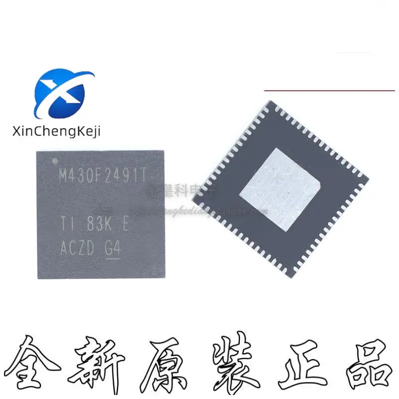 2pcs original new MSP430F2491TRGCR VQFN64 16 bit microcontroller M430F2491T