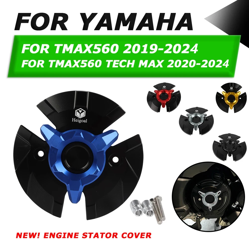 

TMAX 560 Motorcycle Engine Protection Cover Side Case Slider Guard Stator For Yamaha TMAX560 TECH MAX T-MAX 560 2020 2021 2022