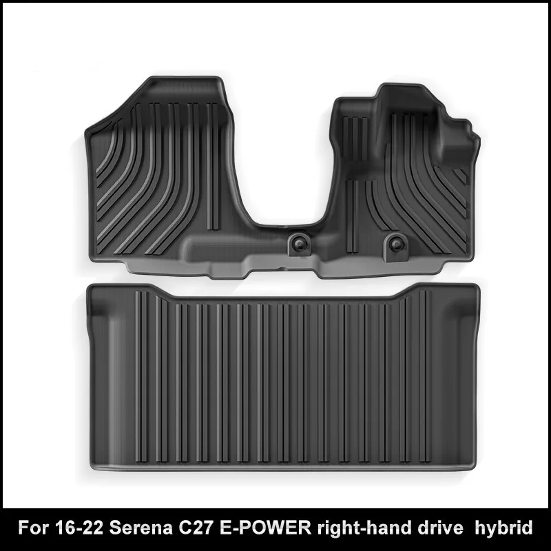 Suitable for 2016-2022 Serena C27 E-POWER car floor mat Full TPE floor mat Trunk mat