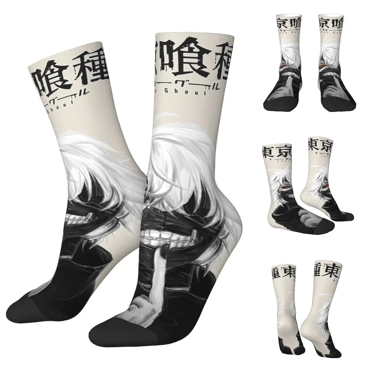 3D printing cosy Unisex Socks,Windproof Anime Tokyo Ghoul Interesting Four Seasons Socks