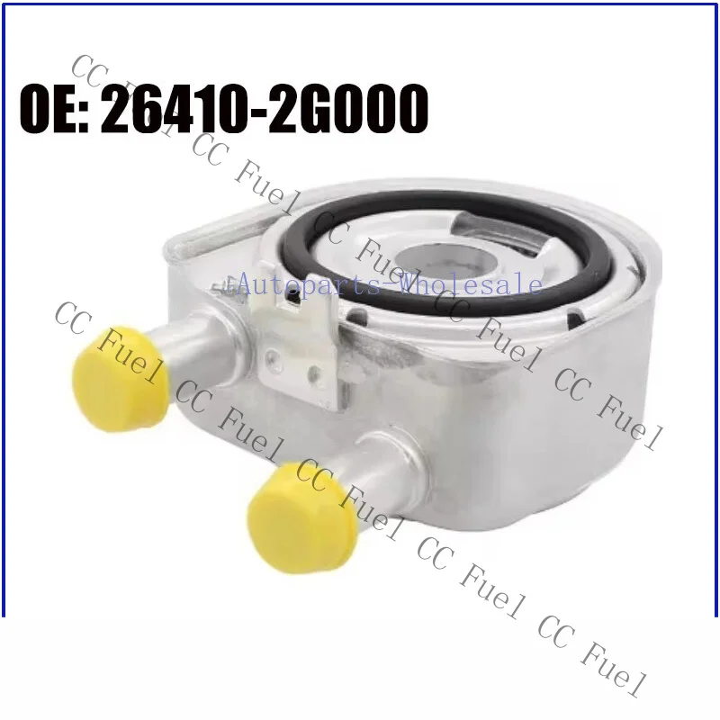 C+ Engine Oil Cooler For 10-18 Hyundai Tucson Santa Kia Optima Sportage 26410-2G000