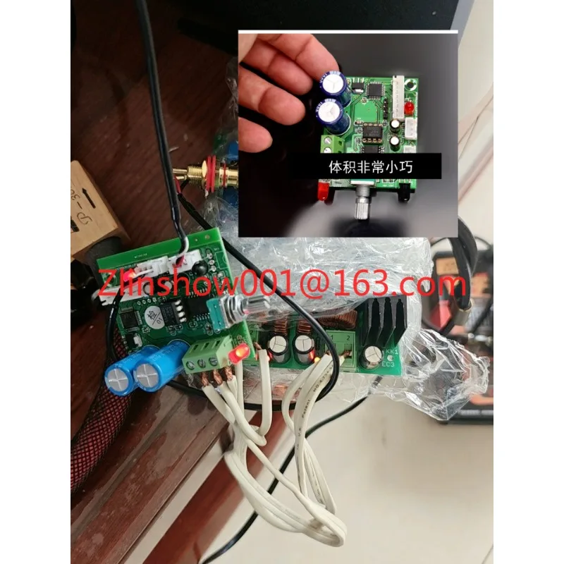 PGA2310 MUSES72320 flagship volume controller, potentiometer, front stage, remote control mill required