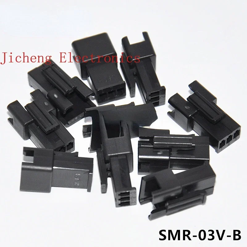 10PCS connector SMR-03V-B rubber shell 3P plastic  2.5mm from stock