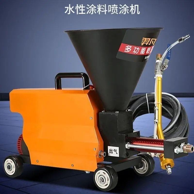 123654789 هاون أسمنتي صغير عالي الطاقة متعدد الوظائف