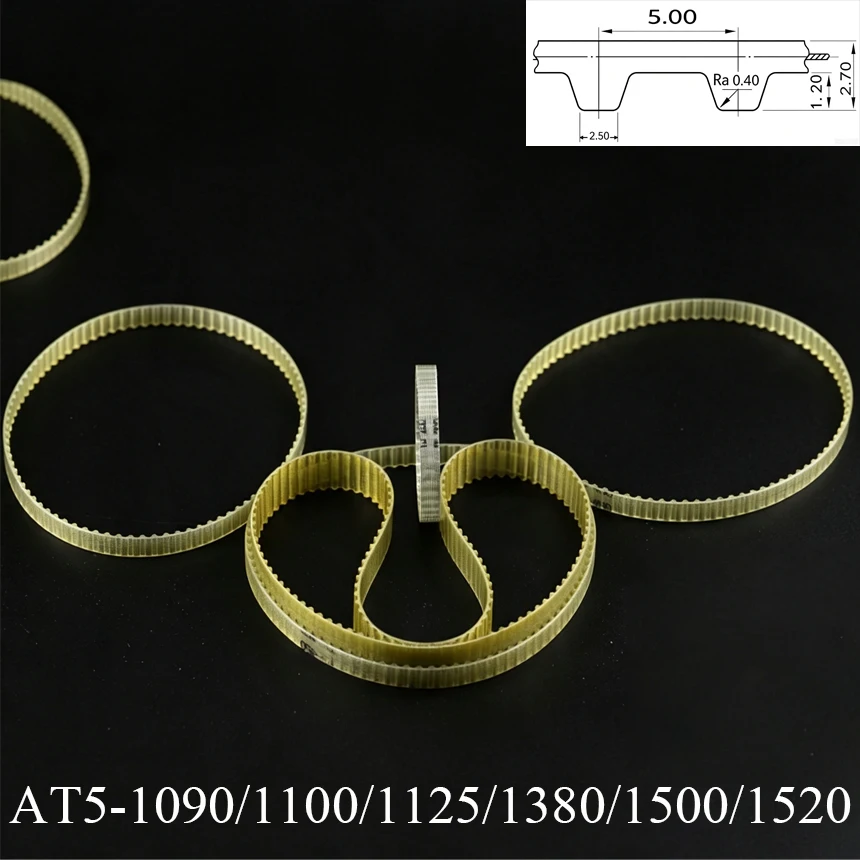 AT5-1090/1100/1125/1380/1500/1520 5mm Pitch AT5 PU Steel Wire Trapezoidal Cogged Synchronous Timing Belt
