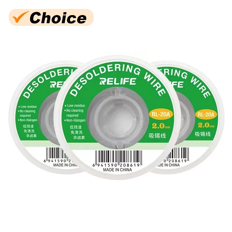 RELIFE RL-20A Soldering Tape Copper Welding Solder Remover 2mm Wire Fast Tin Cleaning Soldering Wick Desoldering Braid Tape