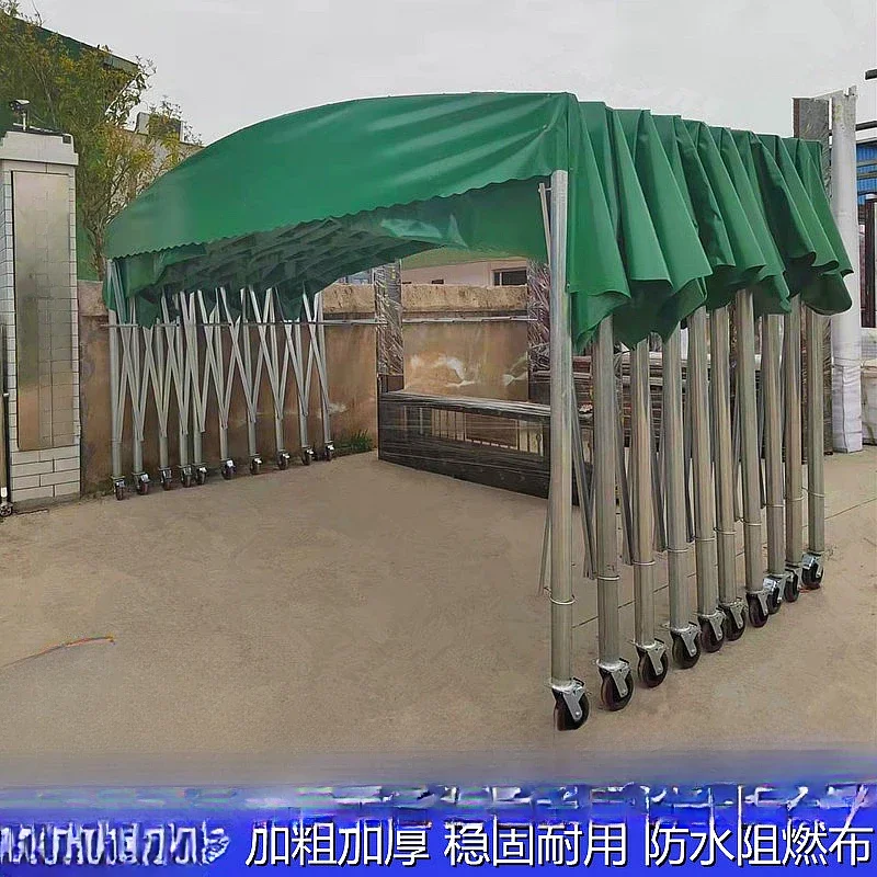 Outdoor mobile sliding awning food stall tent warehouse shed waterproof retractable carport