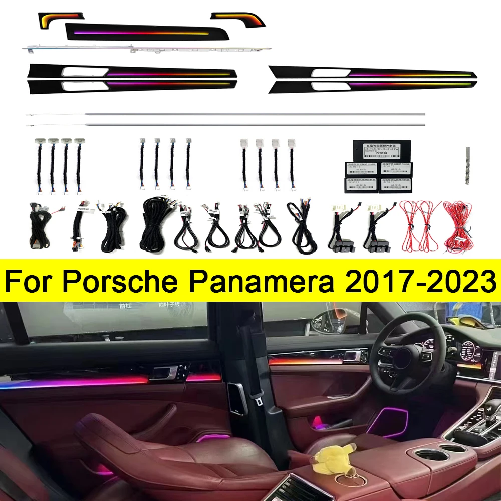 

Окружающий свет для Porsche panamera 2010-2025, приборная панель, приборная панель, управление экраном, внутренняя дверная полоса, окружающее освещение