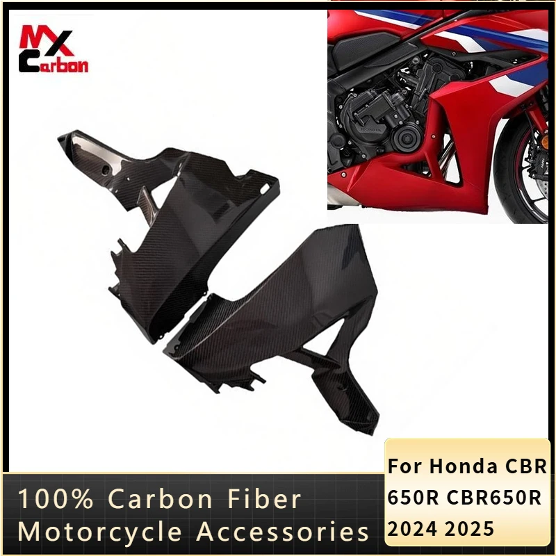 

Нижний обтекатель (бэбил-пан) из 100% карбона для мотоцикла Honda CBR 650R CBR650R 2024-2025 годов, аксессуары для мотоциклов