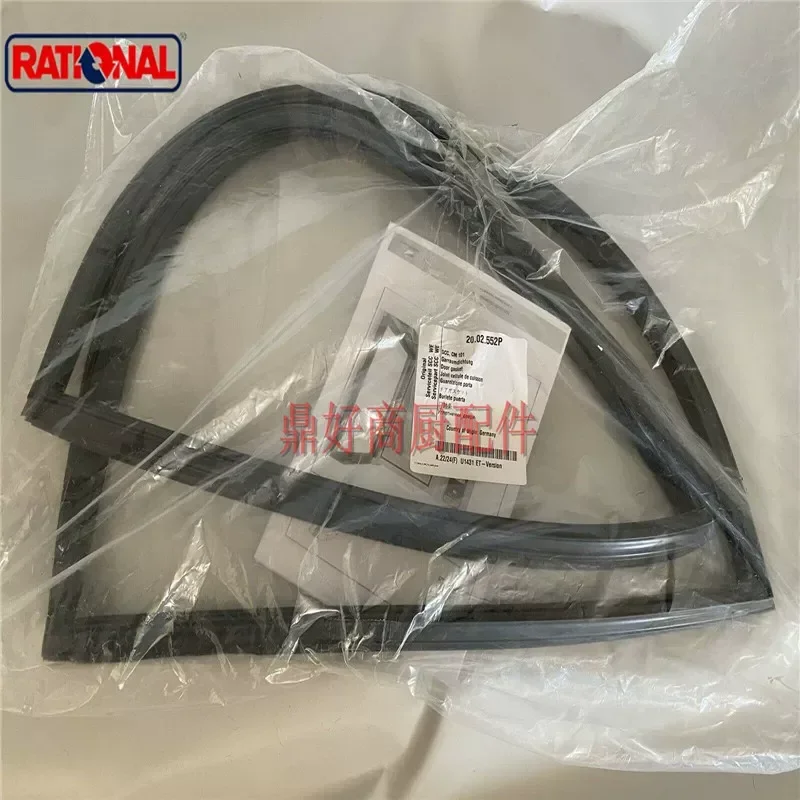Lexin/RATIONAL Steam Oven SCCWE101/ICOMBI Sealing Strip Door Seal 20.02.552 P