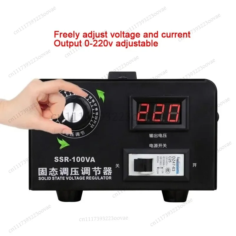 100A SSR-100VA Single Phase AC 220V Solid State Voltage Regulator SCR Electronic Power Controller