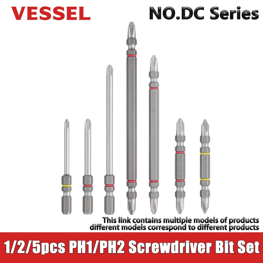 VESSEL Screwdriver Bit Set PH1/2 Single/Double Head Magnetic Bit Hand Tool Accessories NO.DC5P2065/DC5P2065D/DC5P2100D