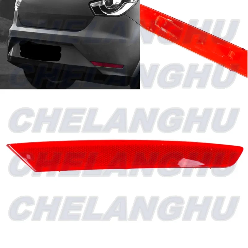 

For SEAT Ibiza 5-door 2013 2014 2015 2016 2017 Right Side Rear Bumper Reflector Car accessories 6J4945106C