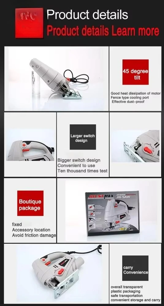 منشار تهزهز 600 وات قاطع كهربائي متعدد الوظائف للمعادن والخشب 5 سرعات متغيرة مع شفرات 5 قطع لمشاريع ذاتية الصنع