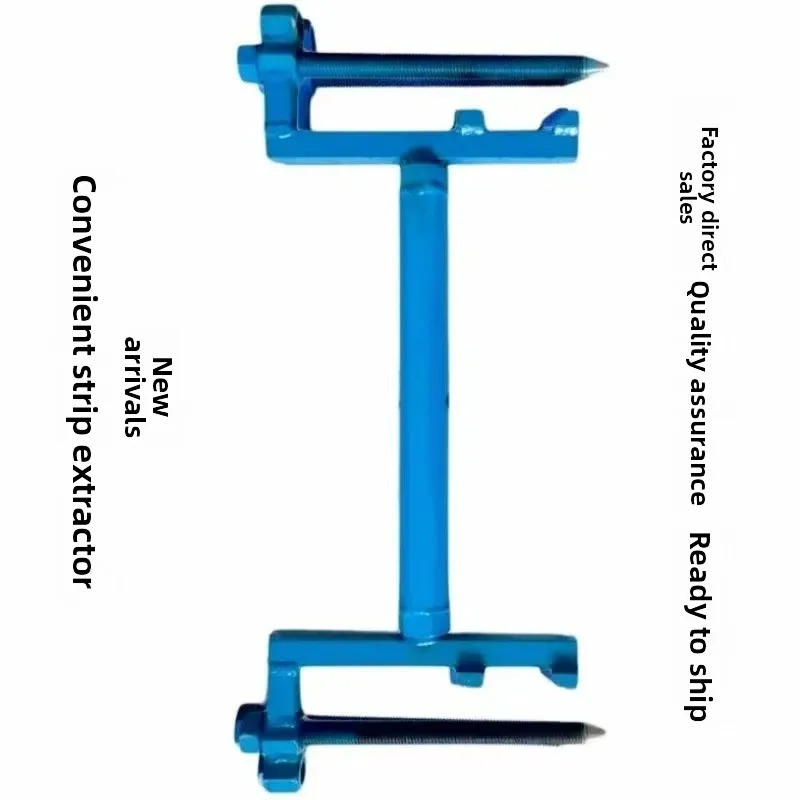 For New Portable Vacuum Tire Bead Remover Tool for Forklift Medium and Large Belly Tires Efficient Detacher
