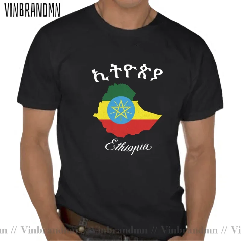 Youth Short Sleeve Tees Ethiopia Map T Shirts homme Ethiopia of Judah 2022 Family T-Shirt Cotton Sweatshirt adult patriot tshirt