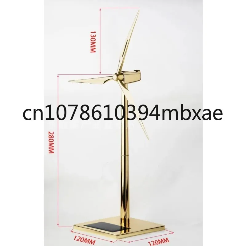 Solar Fan Model Gold Wind Turbine Windmill Promotion Wind Energy Industry Gift Office Ornaments