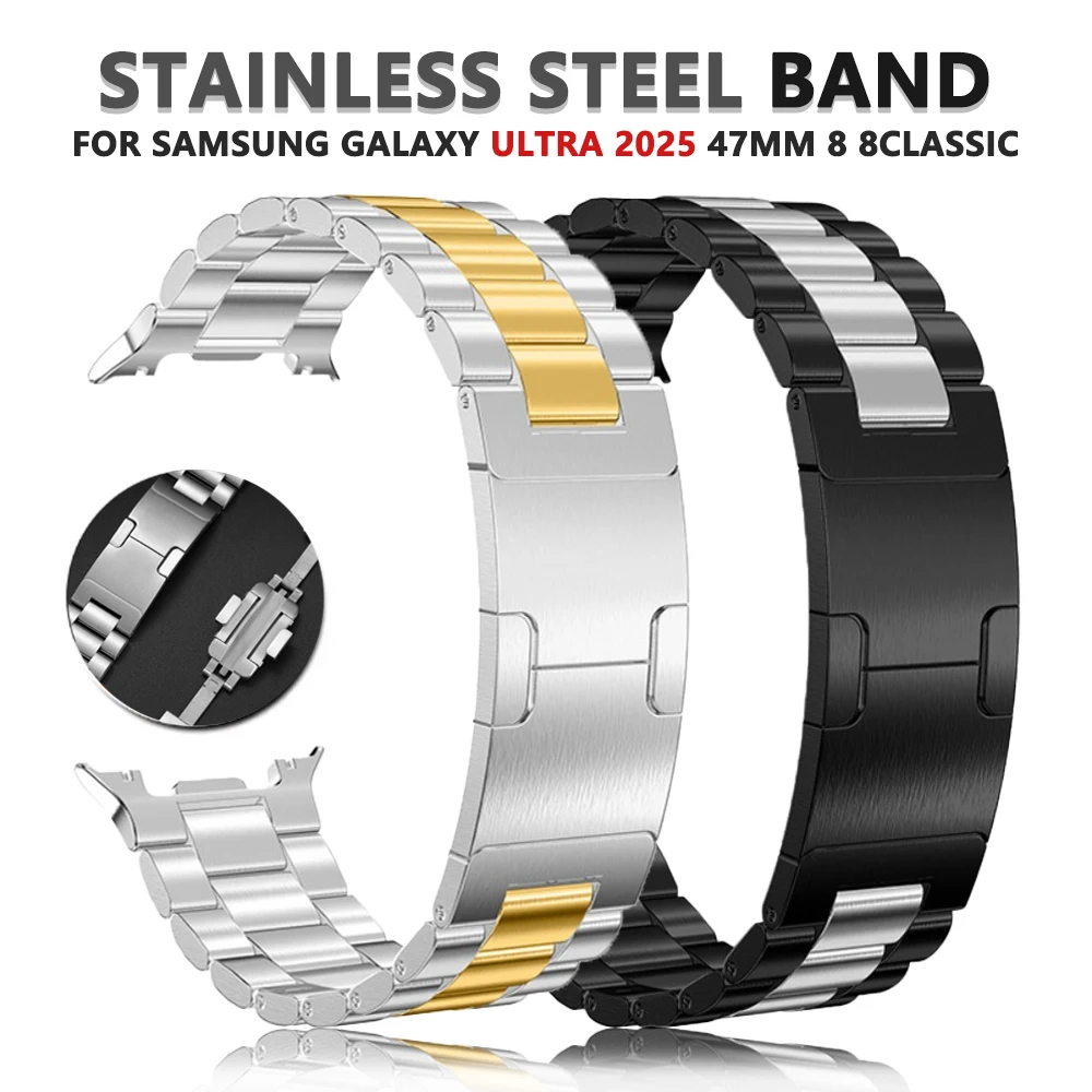 No Gaps Stainelss Steel Band For Samsung Galaxy Watch Ultra 2025 47mm Metal Bracelet For GALAXY WATCH 8 Classic 46mm 8 40mm 44mm