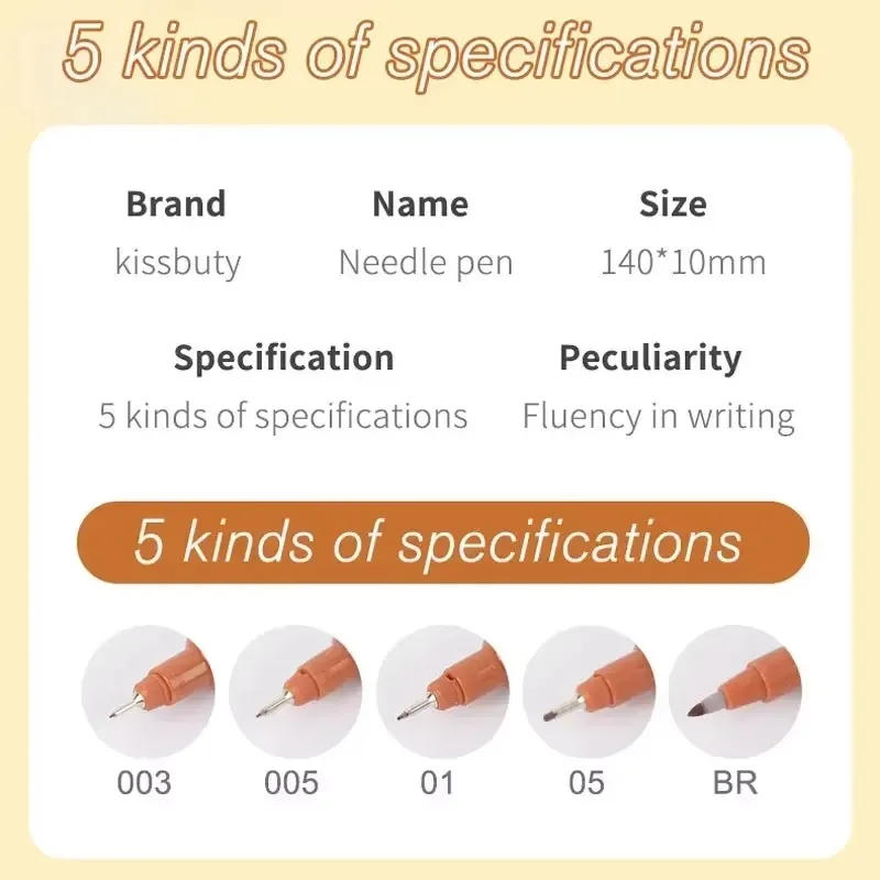 5Pcs /set Brown/Black Art Manga Outlining Pen Pigment Liner Micron Pen Marker Hook Line Needle Pen for Sketch Brush Fineliner