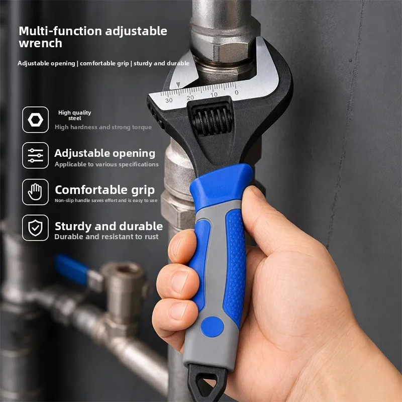 Industrial grade adjustable wrench，multifunctional large open，multiple sizes to meet various usage scenarios，sturdy and durable