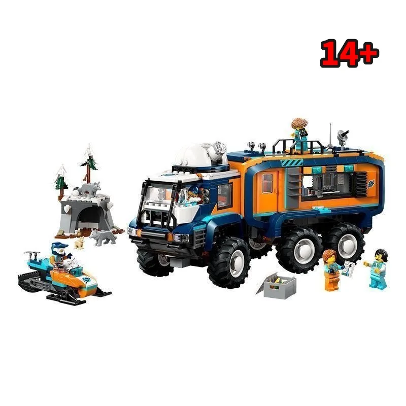 

Disney New Arrival 60471 City Arctic Explorer Science Lab Truck Building Blocks 1064pcs Kids Birthday Party Favors Guest Gifts