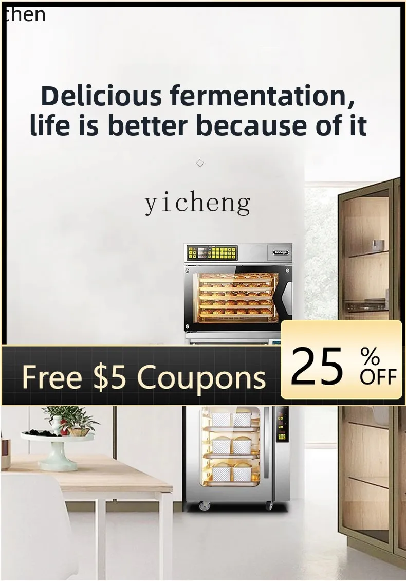 

Коммерческий ферментационный контейнер P26, бытовой мини-инкубатор с подогревом, устройство для приготовления йогурта с постоянной влажностью