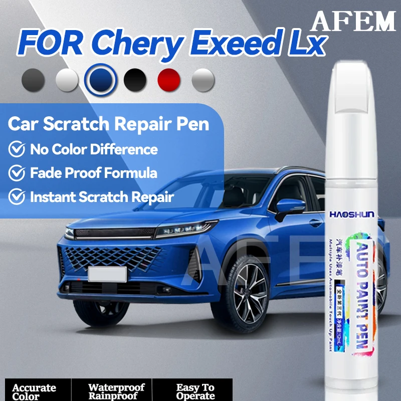 Specialized Automobiles Car Paint Touch Up Pen For Chery Exeed Lx Paint Repair Pen Touch Up Scratch Remover DIY Auto Accessories