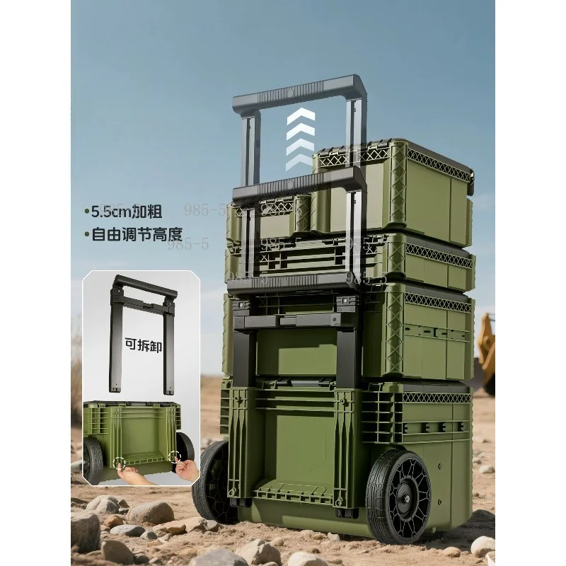 Industrial Grade Hand Pull Toolbox, Large Combination Stacking Storage Box Trolley Base Station Type 1 pcs