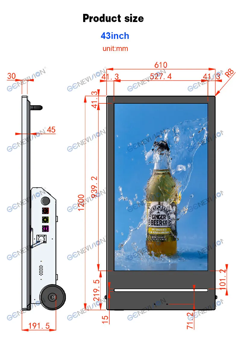 

43 Inch Battery Powered LED Decoration Bar Movable Anti Glare Glass PC All in One Outdoor IP65 Waterproof LCD Outdoor Kiosk