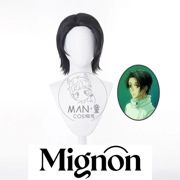 

Jujutsu Kaisen Yuta Okkotsu Косплей Парик Pure Love Warrior Черная боковая часть Короткие волосы Подарок на Хэллоуин