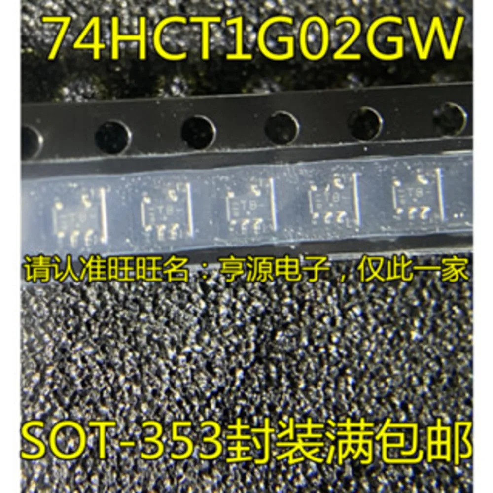 

74HCT1G02 74HCT1G02GW Силовое реле на складе