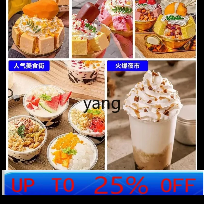 

LMM Commercial Snow Melter Single Double Three Cylinder Smoothie Machine Juice Beverage Cold Drink Machine