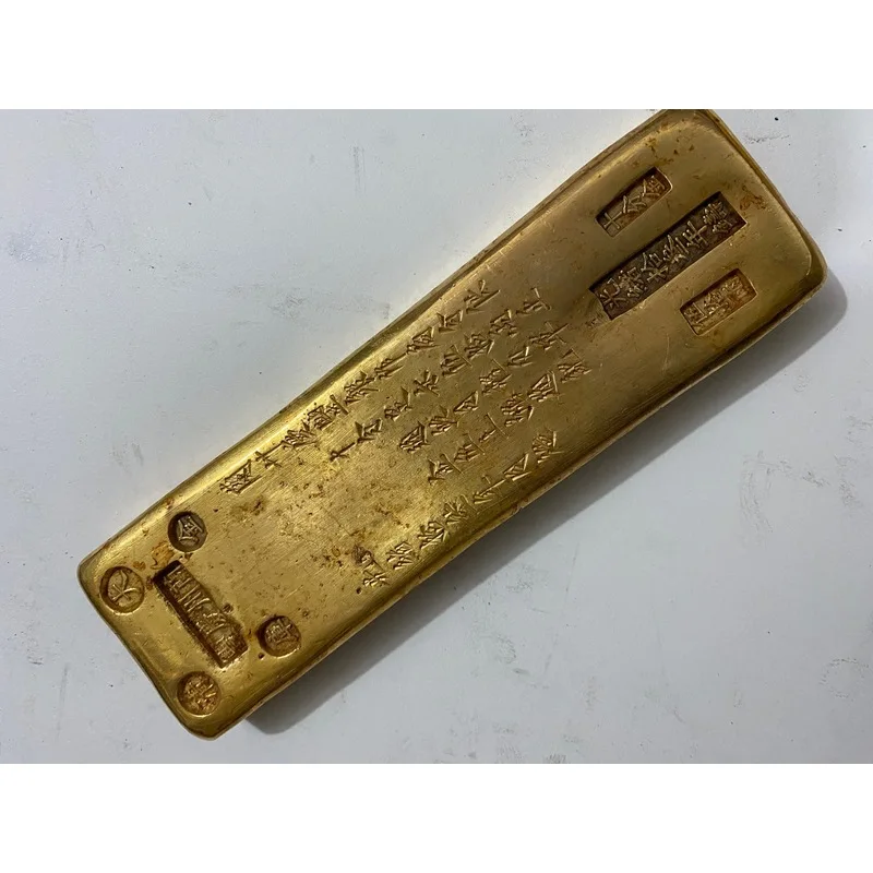 Antique coins, imitation antique, pure brass plated24 KGold bars and ingots from the Jin, Tang, Song, Yuan, Ming, and Qing Dynas