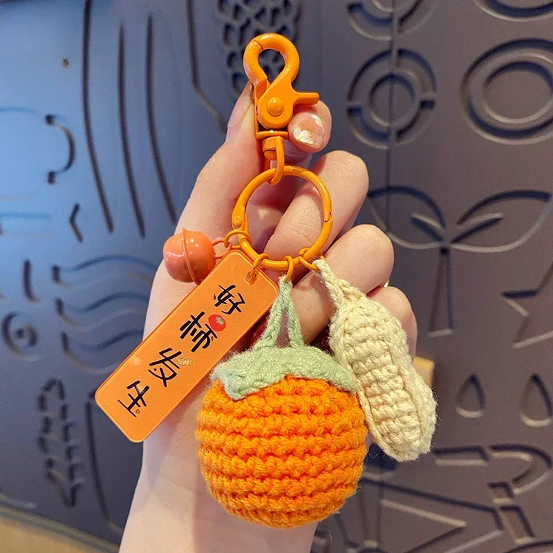 Hand woven yarn, hook woven persimmon peanut keychain, exquisite plush hook woven, good things happen, bag pendant